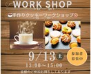 SNS用アイコンやロゴをデザインします 「カフェやSNSに映えるロゴ・アイコンを丁寧にデザインします イメージ4