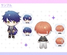 SDキャラ・デフォルメ・ミニキャラ制作します 商用◎Vtuber・配信立ち絵・サムネ・グッズ・返礼品に！ イメージ4