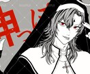 お好きな歌ってみた等の動画イラスト描きます VTuberさん、歌い手さんデビューに！高品質な仕上がり！ イメージ5