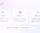 楽天・Amazon 商品画像制作します 構成・キャッチコピーもご提案｜丸投げOK イメージ5