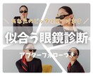 集客アップ!!ココナラ商品画像制作いたします シンプル&ナチュラルな目に止まるデザインお作りいたします。 イメージ3