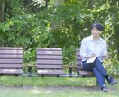 カラーコンパスで自分自身を知り、開花させます あなたの本来持っている色から本質を紐解きます イメージ9