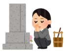 お墓参り代行サービスます 高齢で、忙しくて行けない！どうなってるか気になる！そんな時に イメージ2