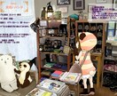 お店のチラシ作ります アナタのお店専用のイラストを描かせていただきます イメージ2