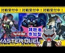 サムネ制作！魅力的なYouTubeサムネ作ります 目を惹く魅力的なサムネを作成！チャンネルを伸ばします！ イメージ3
