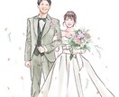 多幸感溢れるウェルカムボードお描きします ご結婚される皆さまの"幸せ"を優しくも華やかに演出します。 イメージ4