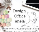 You tubeのサムネ、SNSバナー等承ります You  tubeのサムネや、写真編集、SNS投稿用のバナー イメージ1