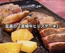 ショート動画編集します 集客に繋がるショート動画編集します イメージ1