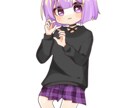 最短3日！！SNS用イラストを提供致します アイコンや立ち絵イラストなど最高なイラストをお届け致します！ イメージ8