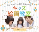 発信を後押し！目立つアイキャッチ画像を制作します X/Instagram/SNS/YouTube/サムネイル イメージ3