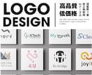 10年後も愛せる洗練されたシンプルロゴを作成します 企業・店舗の「顔」となる、記憶に残る機能美デザインをご提案 イメージ2