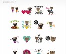 子供・ペットの写真で動くLINEスタンプ作ります 今だけ特別プライス★オリジナルラインアニメーションスタンプ イメージ3