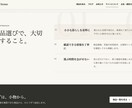 AIでWebサイト制作を学べる教材を提供します 初心者でもサイト完成まで進められる実践型教材 イメージ7