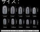 理想のネイルチップをお作りします ジェルネイルをお店ですると高い、そんなあなたに♡ イメージ1