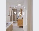 Canvaを用いて、格安でリール動画編集します CanvaでInstagram用のリール動画などを格安で編集 イメージ4