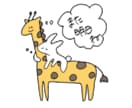 オリジナルLINEスタンプ（24個〜）作ります ゆるい動物や人物のLINEスタンプをどうぞ！ イメージ5