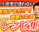 クリック率にコミットしたサムネイルを作成します 目を惹く！クリックしたくなる！再生回数を増やす！デザイン イメージ5