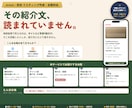 民泊の紹介文を日本語と英語で作ります 検索結果で見えるのはタイトルと写真5枚だけです イメージ1