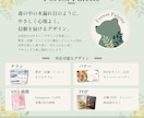 女性向けのチラシデザイン制作します 修正対応込みで丁寧に制作いたします イメージ2