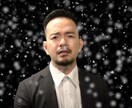 デビュー10周年の演歌歌手が演歌の歌い方を教えます 歌手を目指している方や、演歌をもっとうまく歌いたい方へ イメージ1