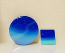 キャンバスにキラキラの星空を描きます プレゼントにもおすすめ♪(*^^)o イメージ1