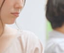グランタブロー鑑定、今苦しいあなたに寄り添います 恋愛☆不倫☆複雑愛☆お相手の本当の気持ち、二人の未来を鑑定 イメージ4