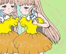 女性WEBマガジンにおすすめなイラストを描きます WEBサイトやブログなどの記事におすすめ！ イメージ10