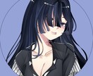 あなただけのアイコンをお作りします SNS活動でアイコン用の絵を一週間以内に納品可能 イメージ1