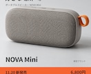 SNS・商品紹介・告知画像を3枚制作します デザインお任せOK。お店やイベントに、投稿文3本付き イメージ6