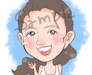 まずはおためし！似顔絵アイコンお描きします シンプルカラーの似顔絵アイコンいかがでしょうか？ イメージ3