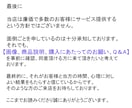 アメブロ☆彡フォロバでフォロワー獲得支援します アメブロ/アレが【無料】ごっそりプランも⭐︎120件超実績 イメージ10