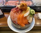 北海道旅行の相談に乗ります 北海道が大好き過ぎて移住した経験を活かして相談に乗ります。 イメージ2
