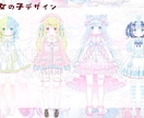 ふわふわカワイイVtuber★全工程制作します キャラデザ・イラスト・モデリングまで全部！可愛いならお任せを イメージ5