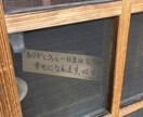 生まれ持った宿命や意味、幸せになる方法を視ます 25年の鑑定歴！！生まれてきた宿命の意味をお伝えします。 イメージ3