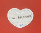 20代女性♡あなたのお話し聞きます 雑談しましょう♡飲み屋みたいな感覚でどうぞ♡ イメージ7
