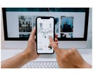 インスタグラムの認知獲得(いいね代行)を行います インスタ運用に時間割けない！認知獲得と時短運用を実現します！ イメージ3
