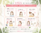 子育ても仕事も大切にしたい方へカウンセリングします 未来への一歩を一緒に整理します【有資格者】 イメージ2