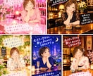 元スナックママと楽しくおしゃべりします 「お酒やお茶を片手に気軽に楽しくお話しします」 イメージ3