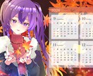 配信者様向け★魅力的な1枚絵を制作します V活動を応援！サムネイル・配信・グッズ用に！ イメージ3