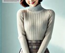 AI美女（タートルネック）画像プロンプト販売します DALL-E使用！生成！タートルネック好きにはたまらない！ イメージ7