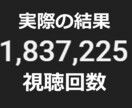 最安！YouTubeショートの編集代行します 思い立ったら即編集。最短であなたの手元に。 イメージ1