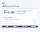 メールの内容をスプレッドシートに自動でまとめます 注文・問い合わせ・予約メールの書き写しを自動化 イメージ4