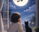 ココナラだからできる割安鑑定！リーディングします 恋愛、仕事、進路、人間関係など悩みを色々お話しください◎ イメージ3