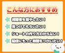 1本500円！？格安で切り抜きショートいたします フルテロップ・BGM・SEなど盛り沢山を格安で提供いたします イメージ3