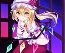 可愛いイラストや魅力的に見せるイラストが描けます 金額相談や継続的な依頼可能です。御気軽にご相談ください。 イメージ4