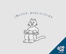写真入り!名刺デザインをお届けします 一発で覚えてもらえる特別な名刺を。 イメージ7