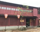 地元民が知っている金沢旅プランつくります 加賀から能登まで石川の地元情報もりだくさん！ イメージ7