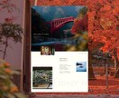 Studio実装・テンプレカスタマイズ代行いたます Studio認定デザイナーが公開後も運用しやすいサイトを実装 イメージ9