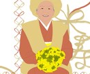 写真とイラストの中間のような似顔絵を描きます 「ちょうどいい似顔絵」をお探しの方へ。 イメージ8