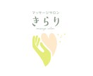 ナチュラルで淡い色合いのロゴをお作りします カフェやサロンなど、女性にやさしいお店のロゴが得意♪ イメージ1